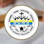 dcms-mattakka-church